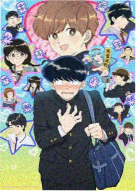 洗濯屋番外篇 特别节目